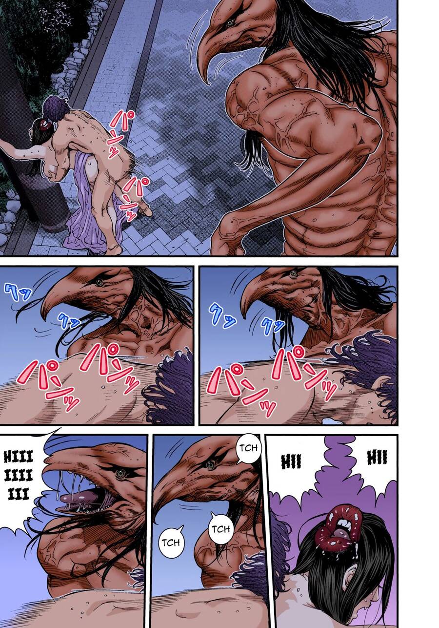 Gantz Full Color Chapter 246 - 8