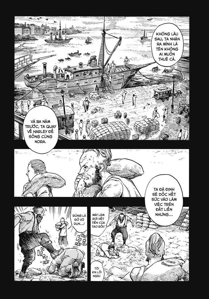 Kuutei Dragons Chapter 32 - 12