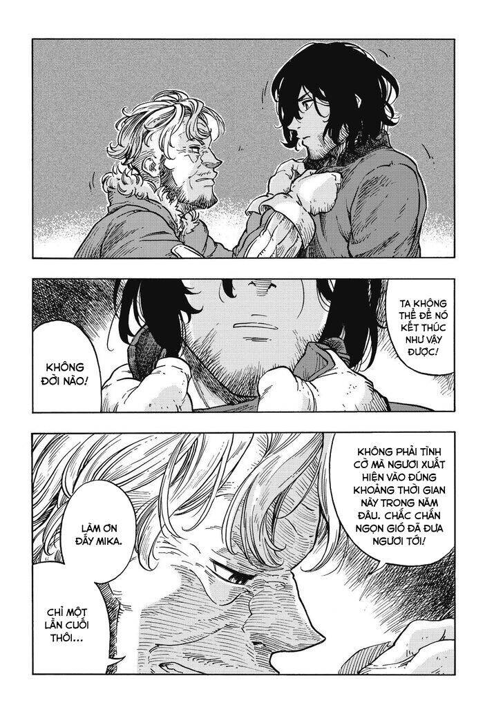 Kuutei Dragons Chapter 32 - 16