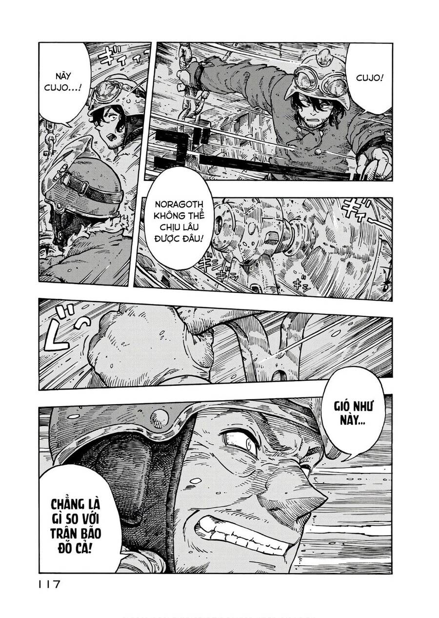 Kuutei Dragons Chapter 33 - 16