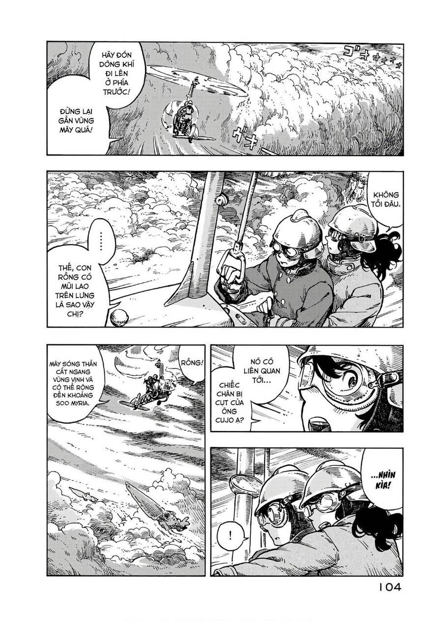 Kuutei Dragons Chapter 33 - 3