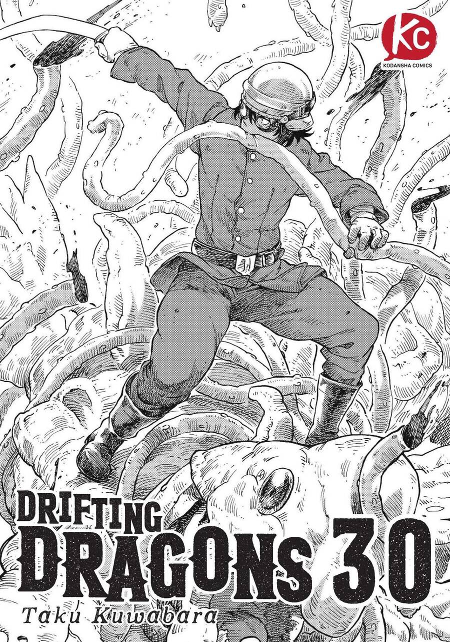 Kuutei Dragons Chapter 30 - 4