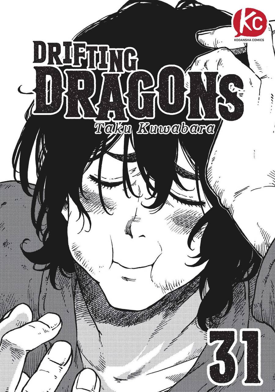 Kuutei Dragons Chapter 31 - 2