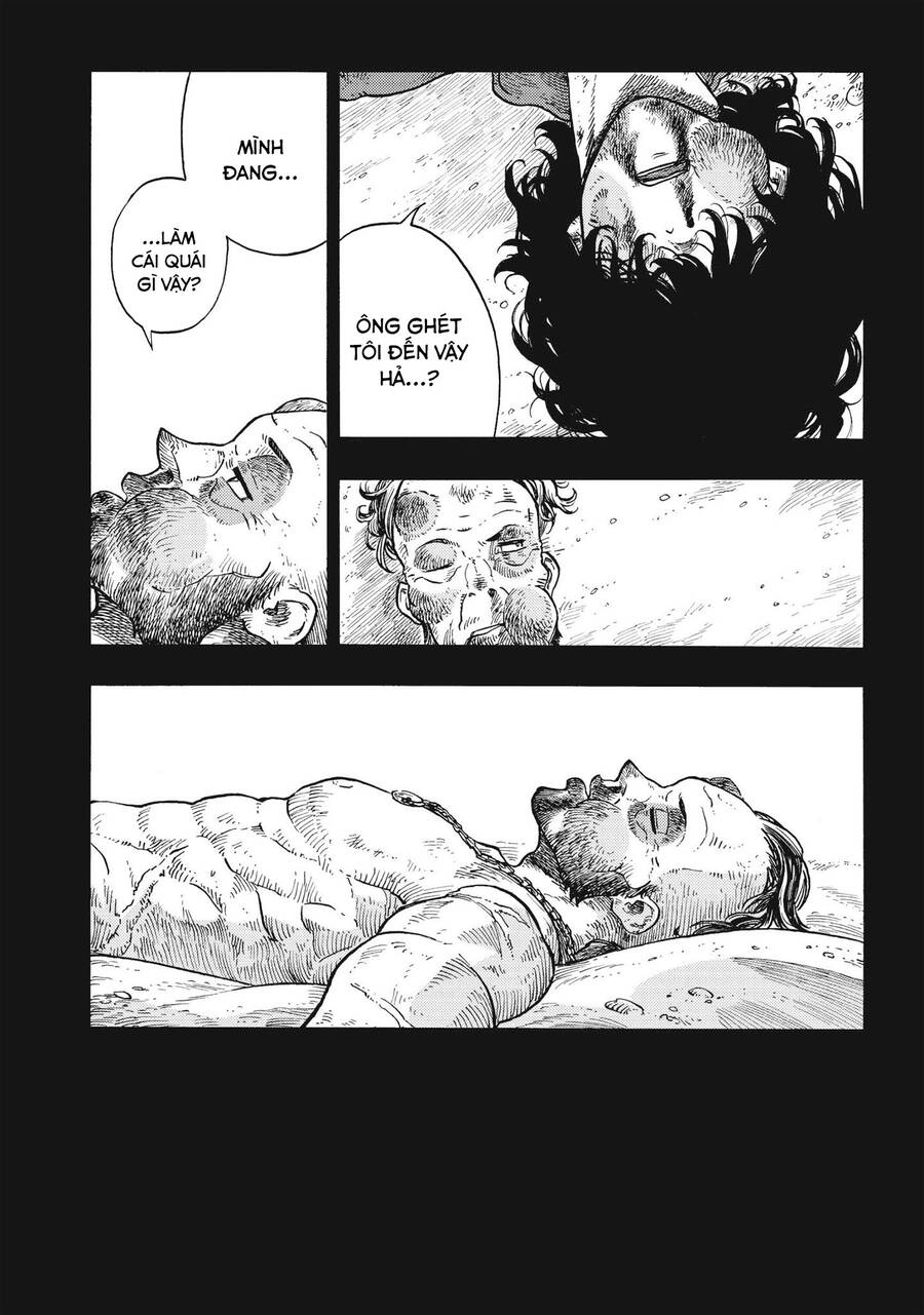 Kuutei Dragons Chapter 31 - 19