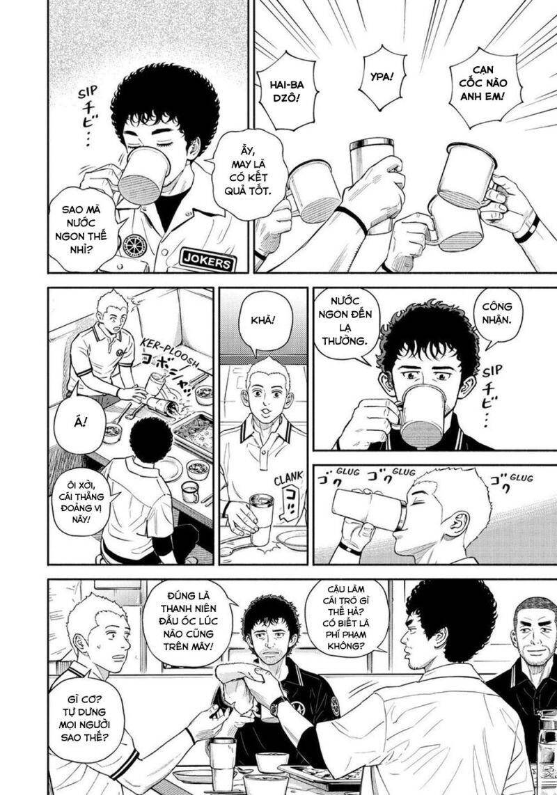 Du Hành Không Gian Chapter 387 - 15