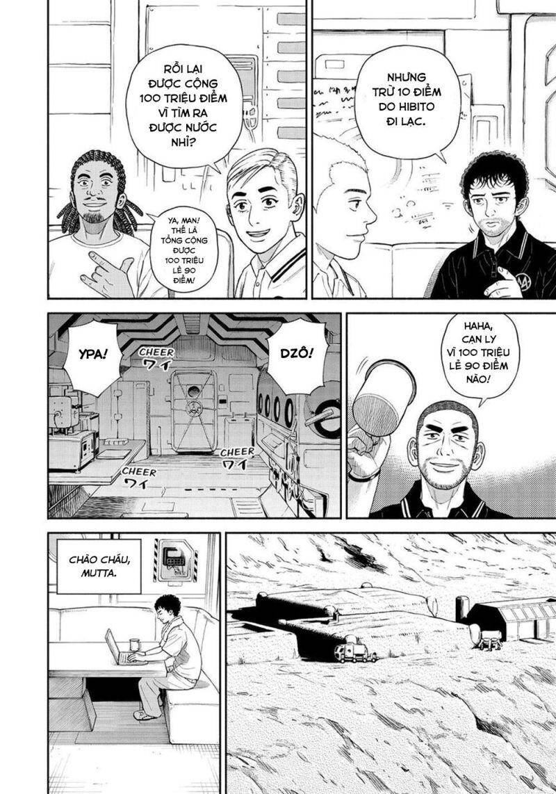 Du Hành Không Gian Chapter 387 - 17