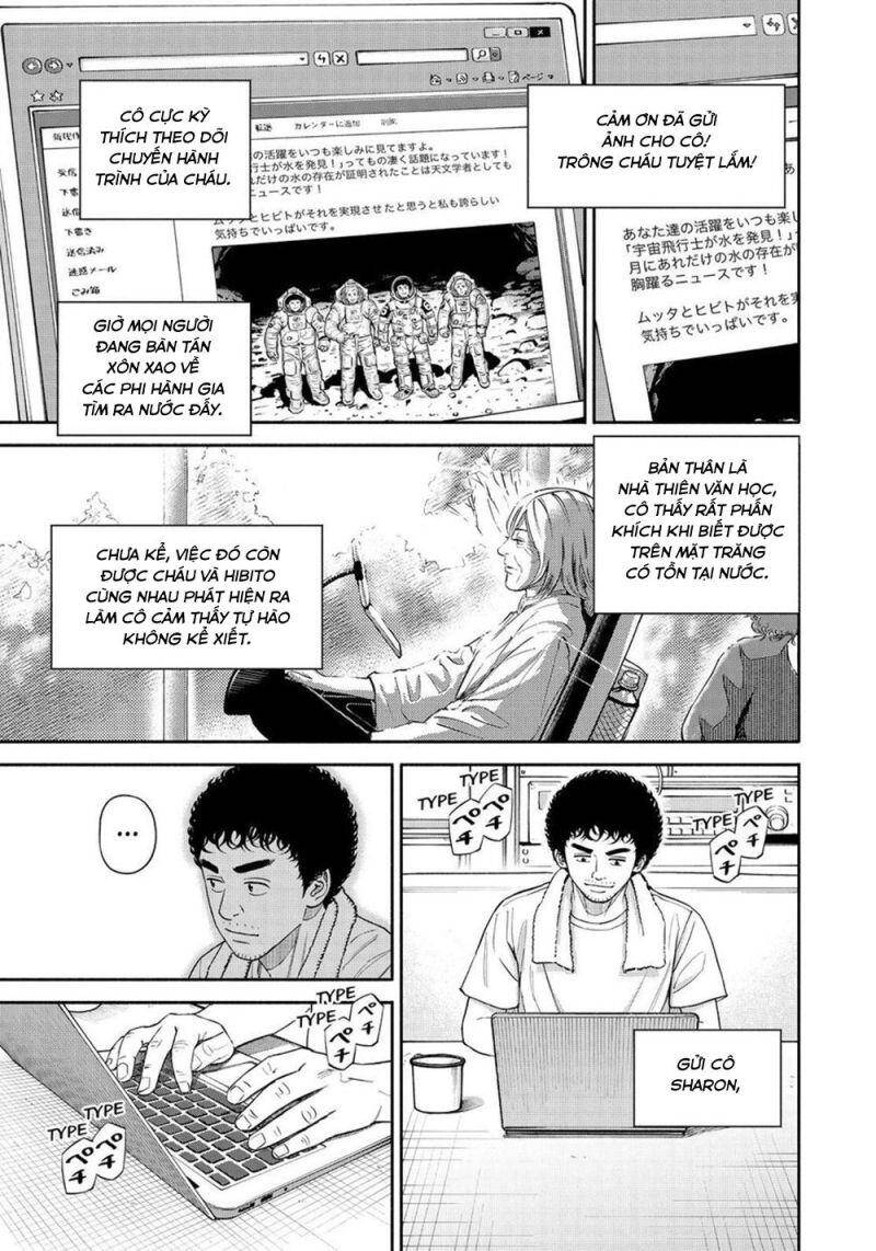 Du Hành Không Gian Chapter 387 - 18