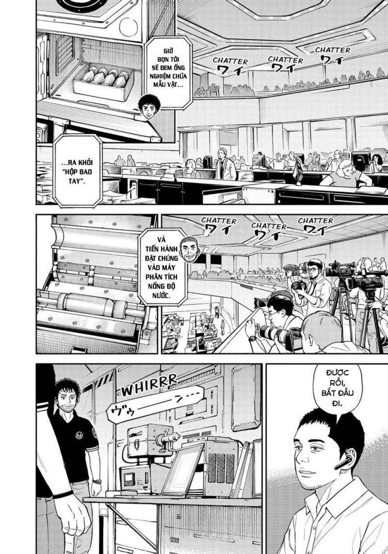 Du Hành Không Gian Chapter 387 - 5