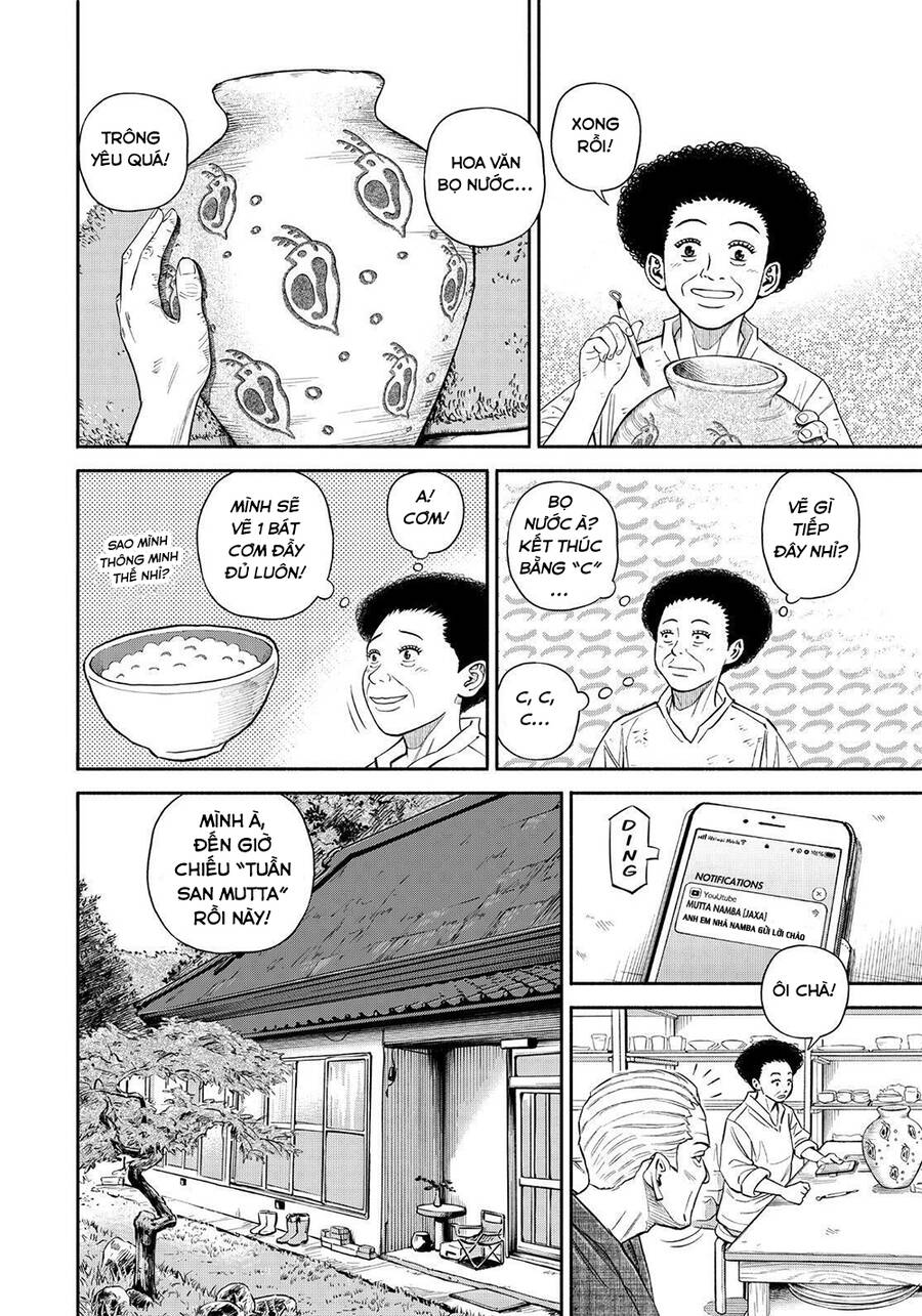 Du Hành Không Gian Chapter 388 - 17