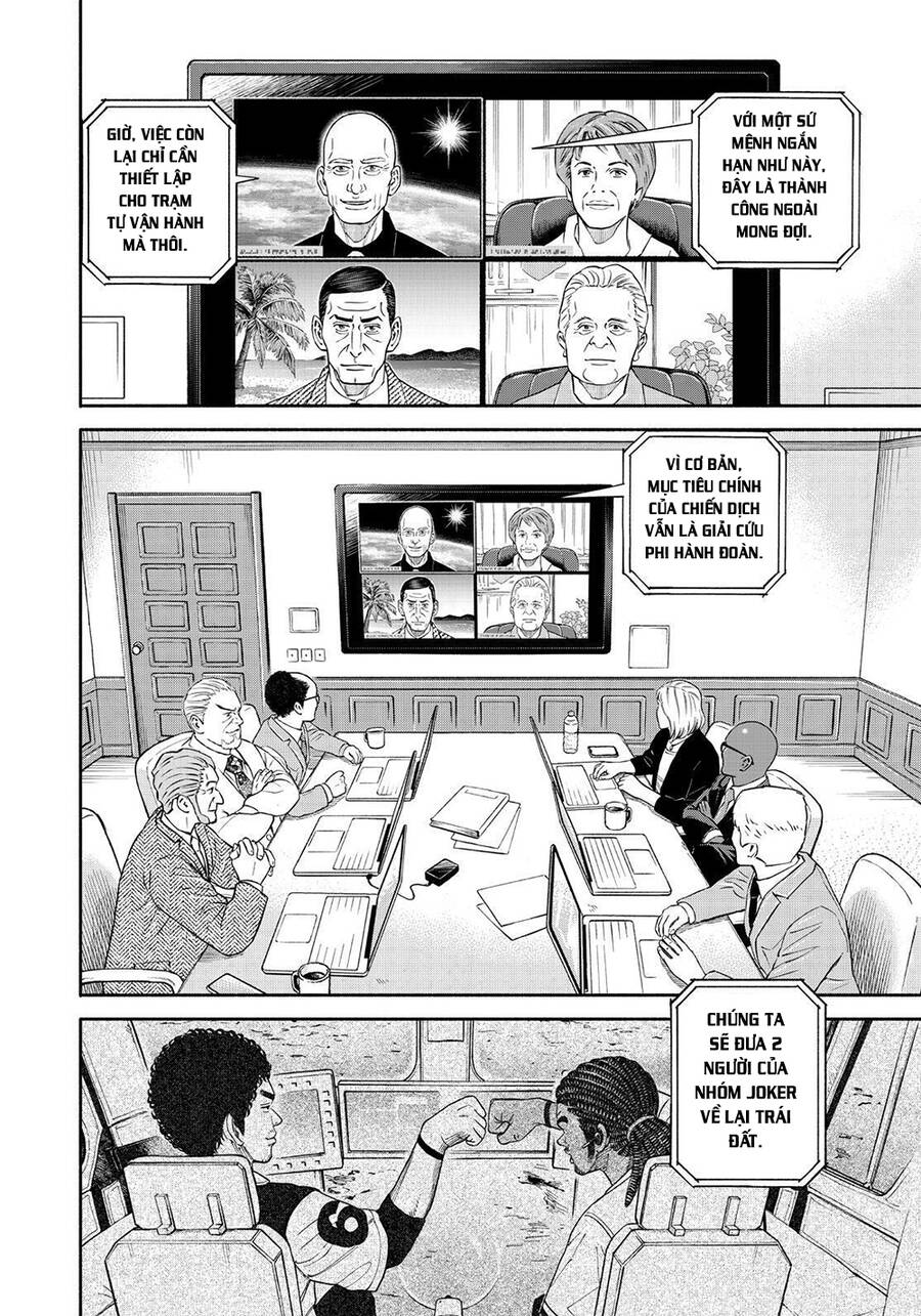 Du Hành Không Gian Chapter 388 - 3