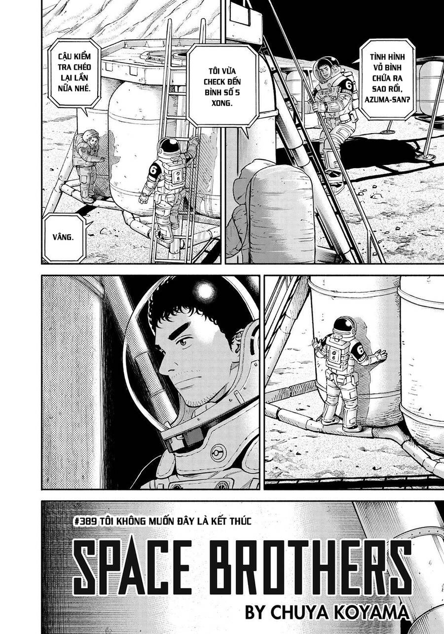 Du Hành Không Gian Chapter 389 - 3
