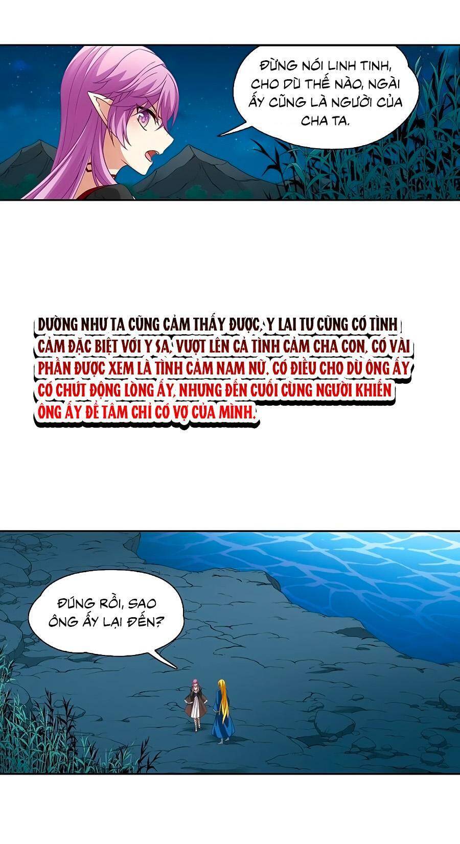 Tầm Trảo Tiền Thế Chi Lữ Chapter 215.2 - 10