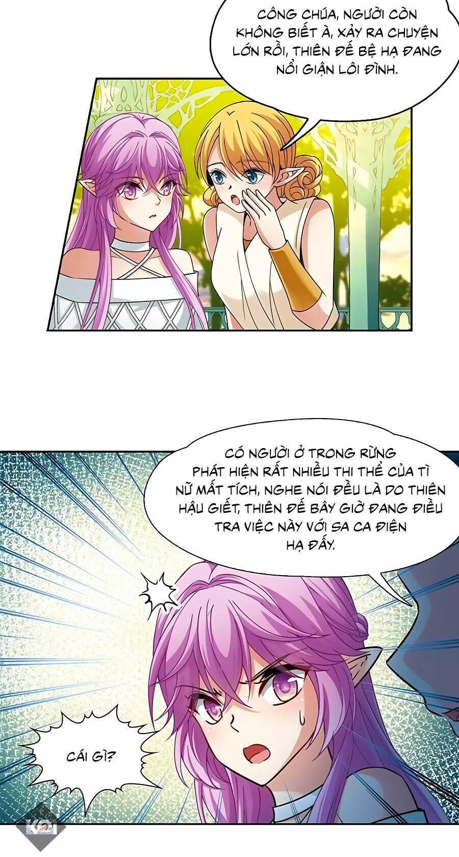 Tầm Trảo Tiền Thế Chi Lữ Chapter 221.3 - 5