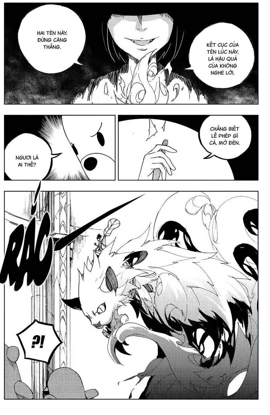 Rakshasa Street Chapter 116 - 2