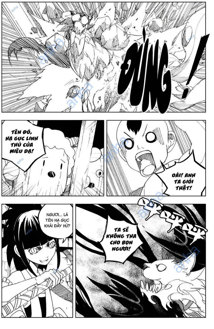 Rakshasa Street Chapter 116 - 11