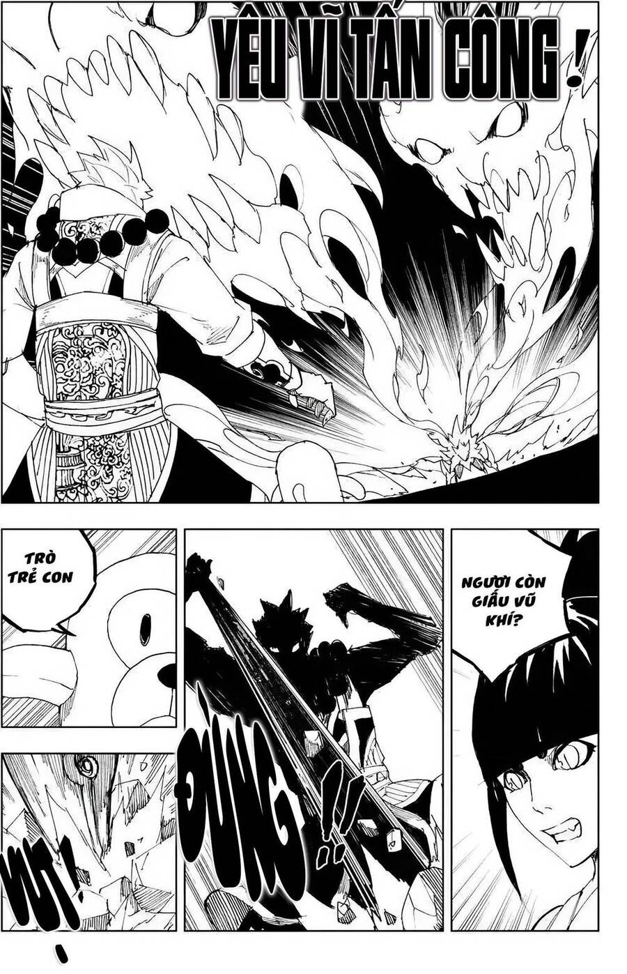 Rakshasa Street Chapter 116 - 12