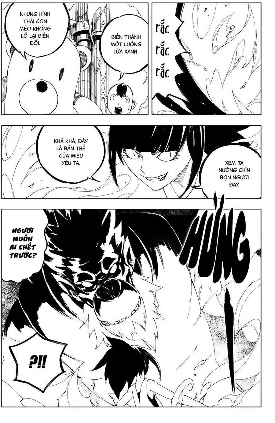 Rakshasa Street Chapter 116 - 15