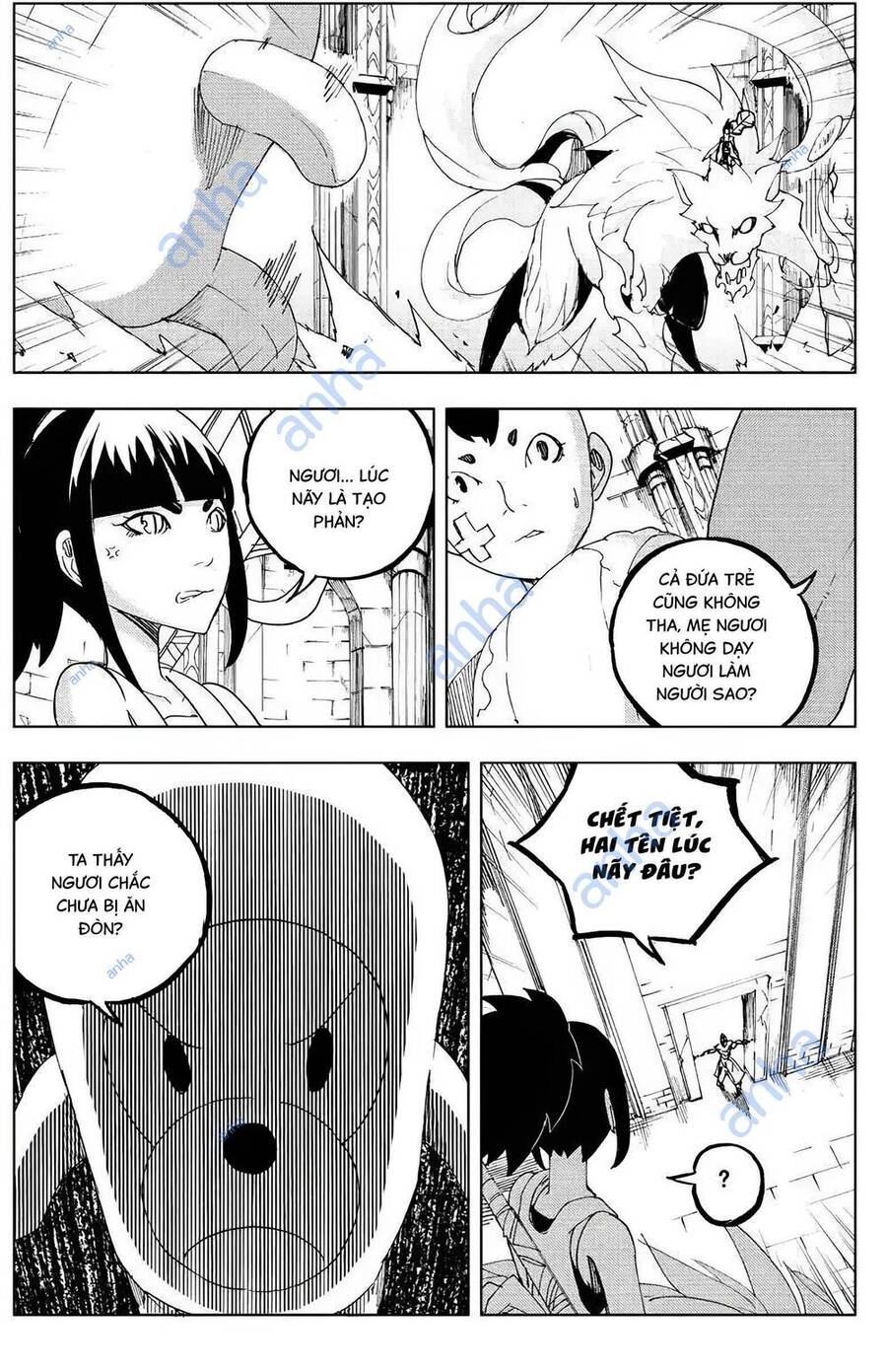 Rakshasa Street Chapter 116 - 7