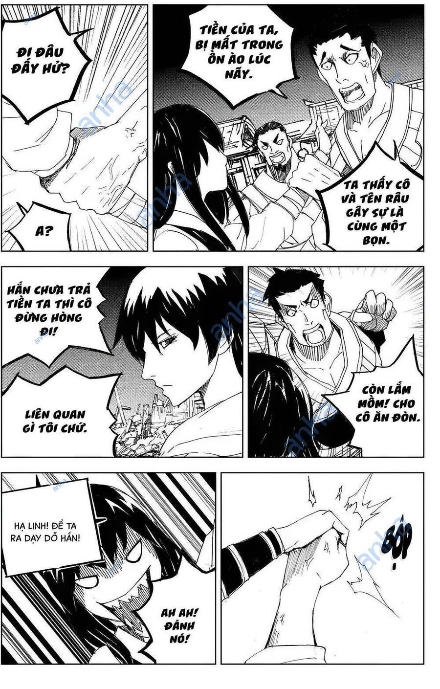 Rakshasa Street Chapter 113 - 11