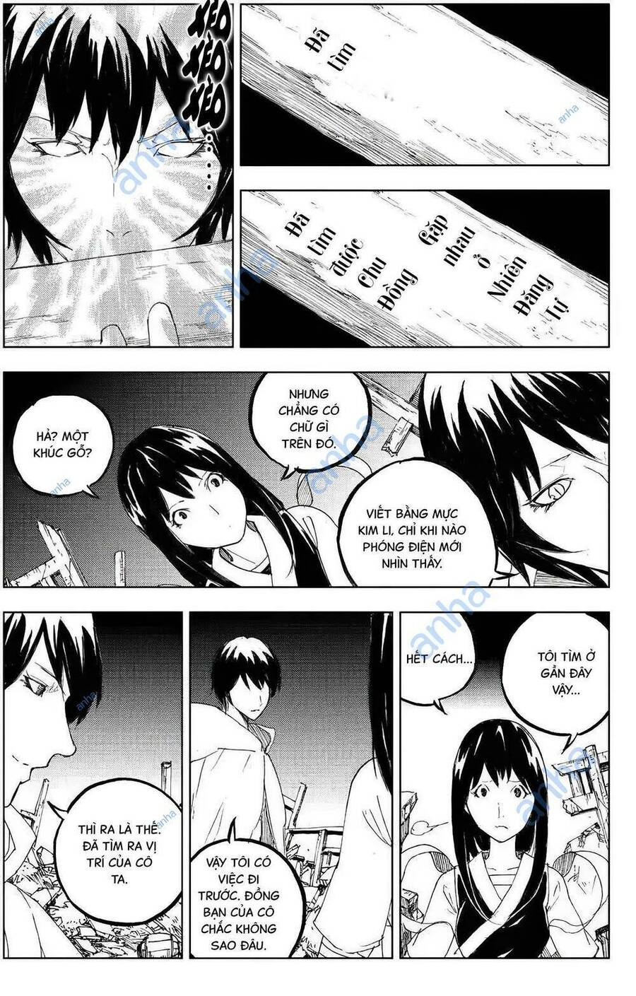 Rakshasa Street Chapter 113 - 10