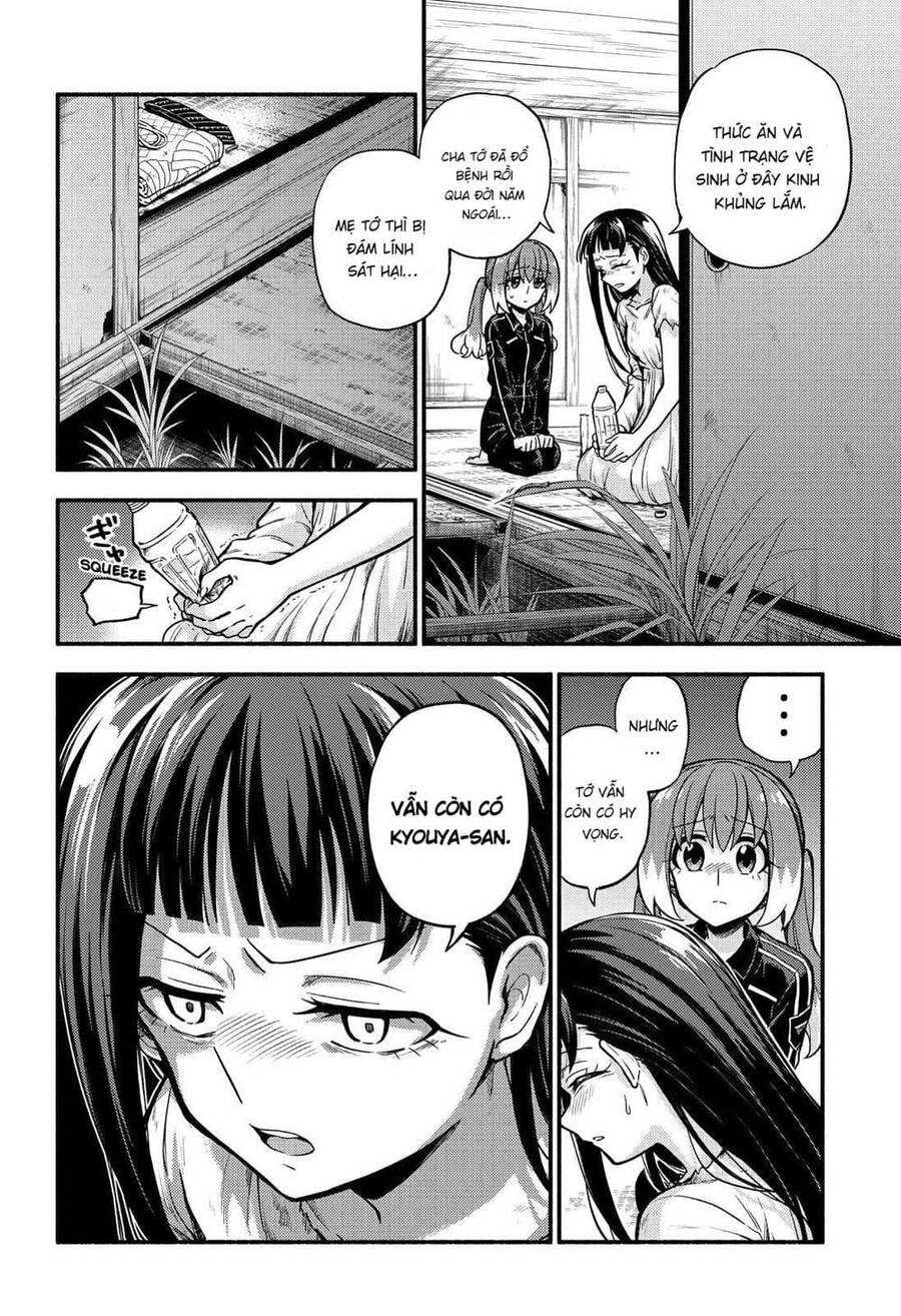 Munou Na Nana Chapter 71 - 28