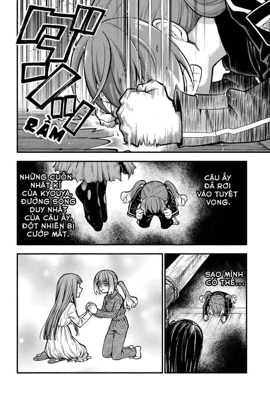 Munou Na Nana Chapter 74 - 2