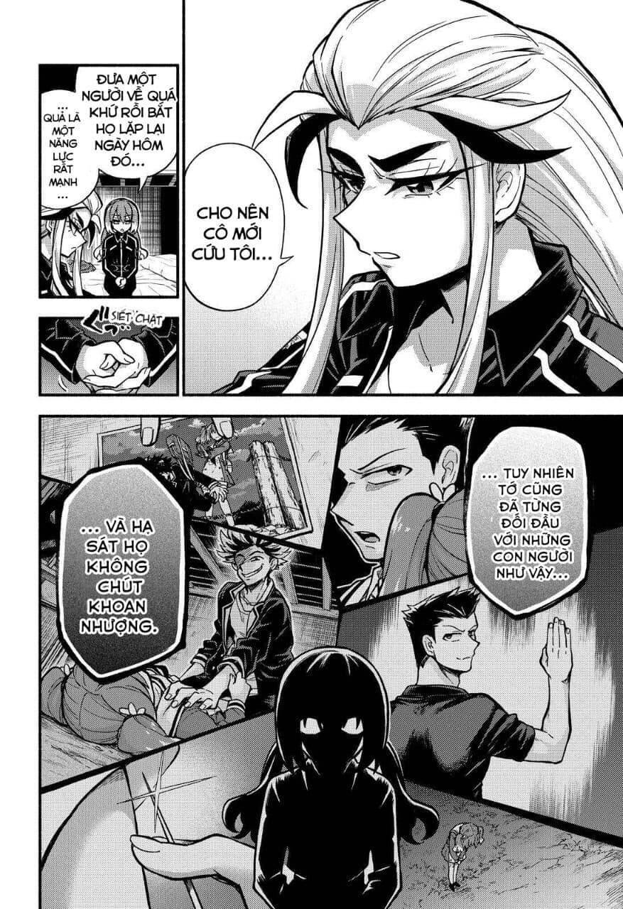 Munou Na Nana Chapter 75 - 4