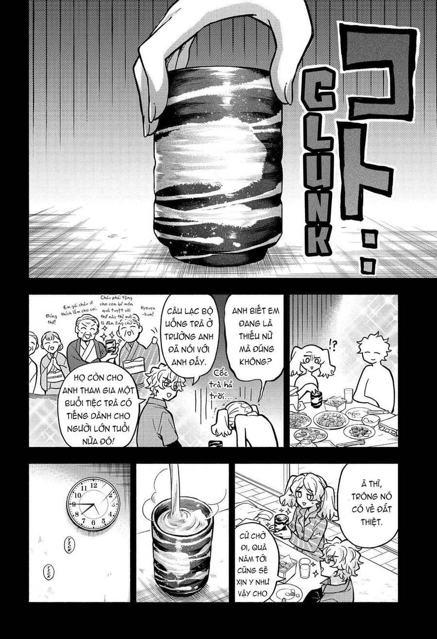 Munou Na Nana Chapter 77 - 19