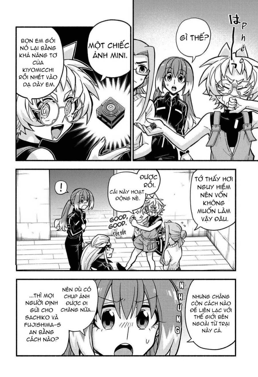 Munou Na Nana Chapter 80 - 15