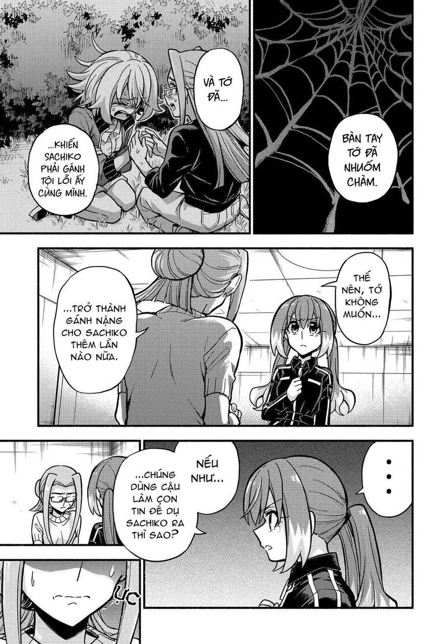 Munou Na Nana Chapter 80 - 38