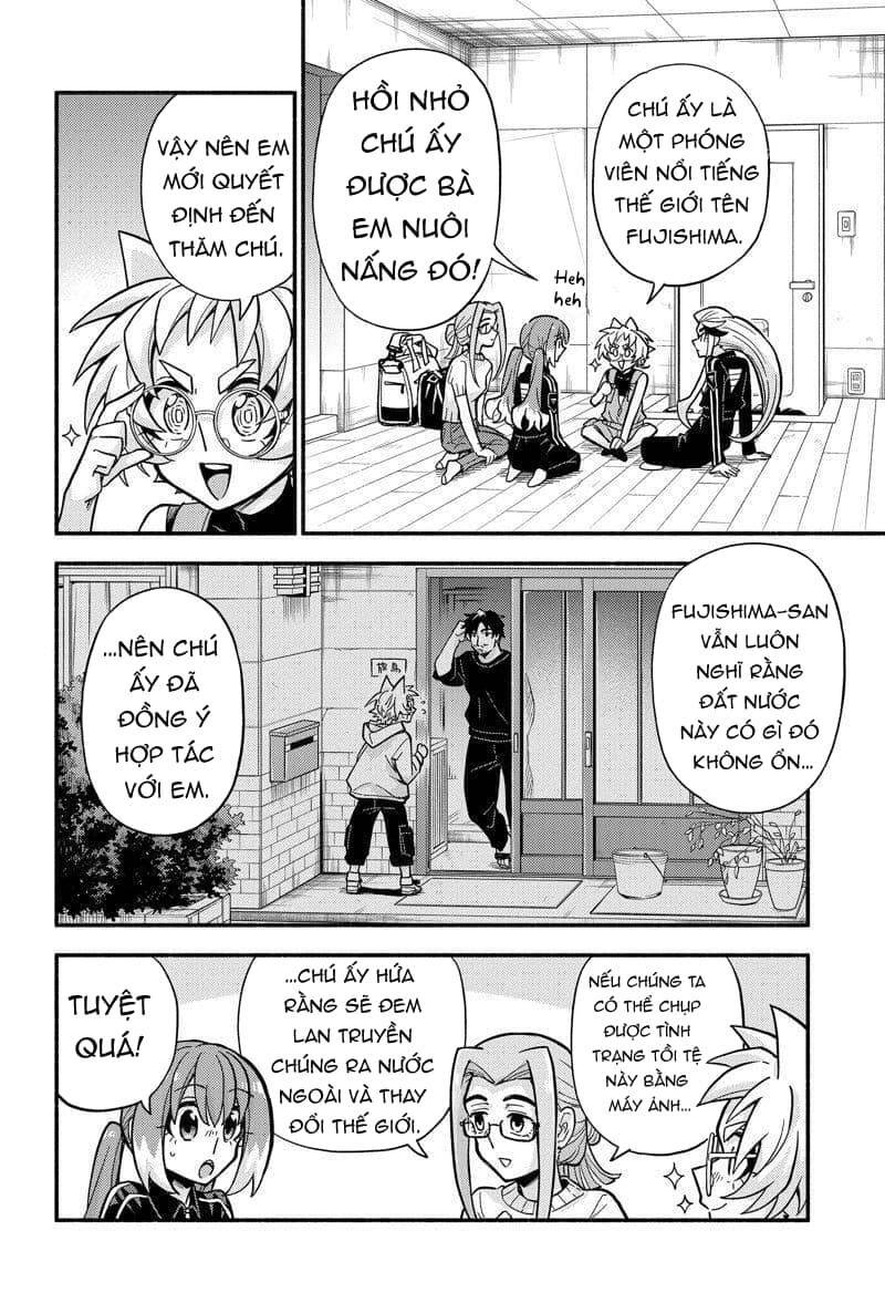 Munou Na Nana Chapter 80 - 7