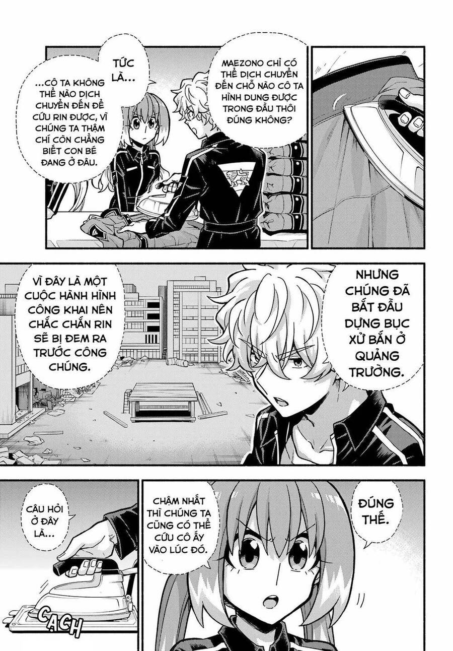 Munou Na Nana Chapter 81 - 14