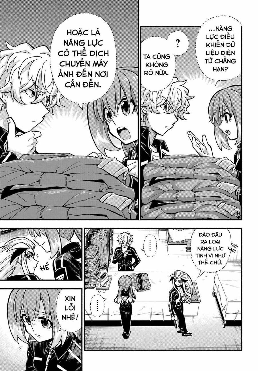 Munou Na Nana Chapter 81 - 16