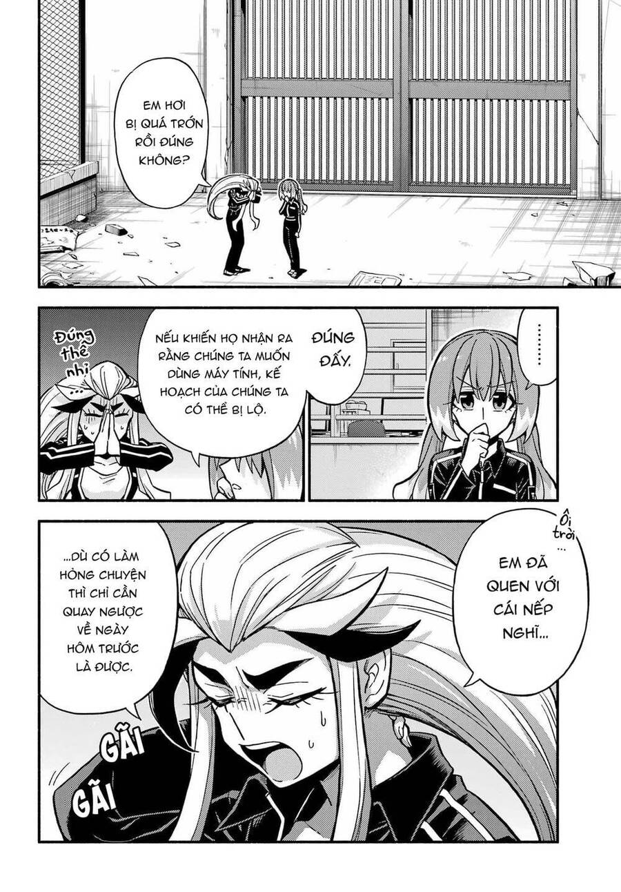 Munou Na Nana Chapter 81 - 7