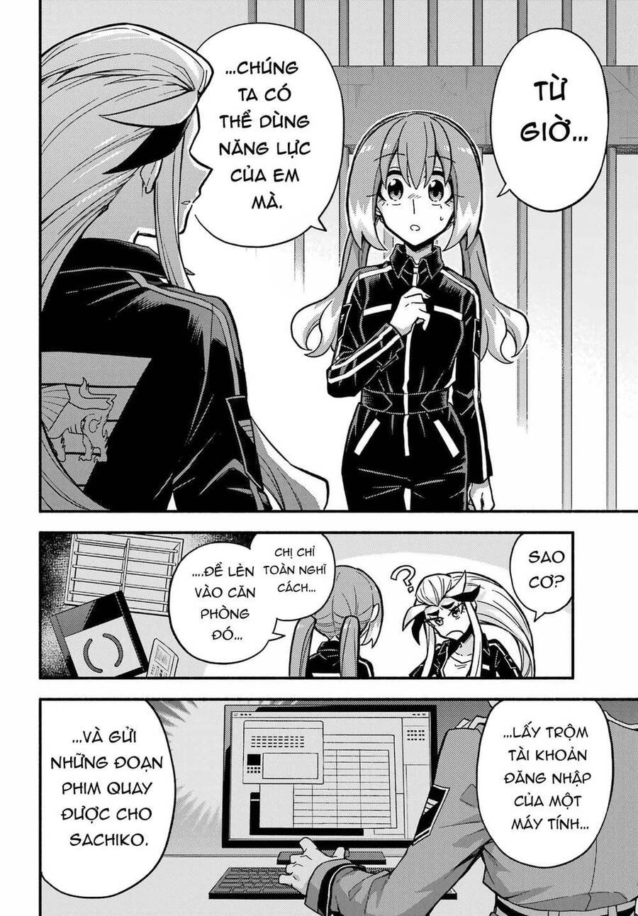 Munou Na Nana Chapter 81 - 9