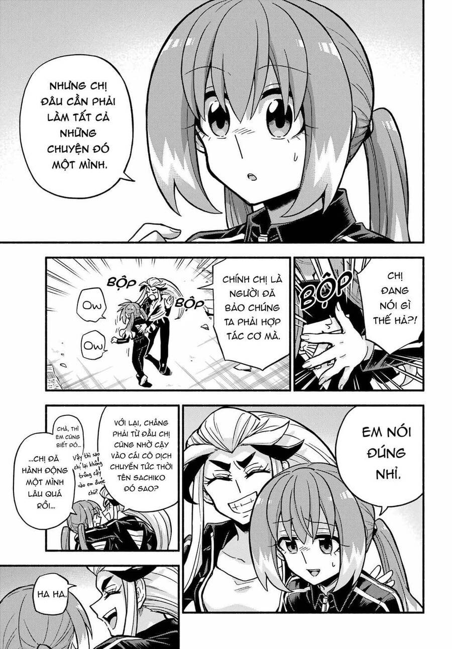 Munou Na Nana Chapter 81 - 10