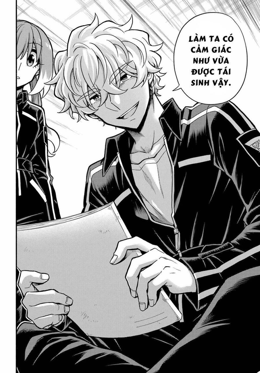 Munou Na Nana Chapter 76 - 12