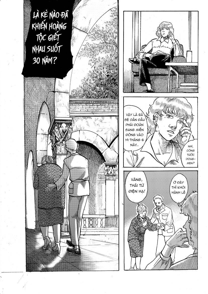 Scralia E-W Chapter 21 - 13