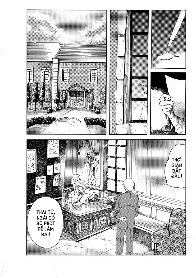 Scralia E-W Chapter 21 - 3