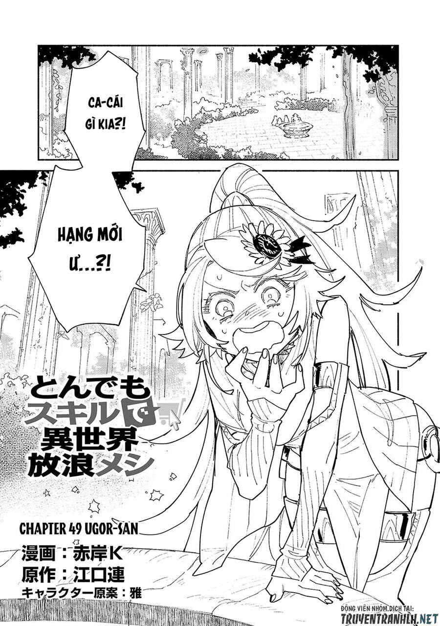 Tondemo Skill De Isekai Hourou Meshi Chapter 49 - 3