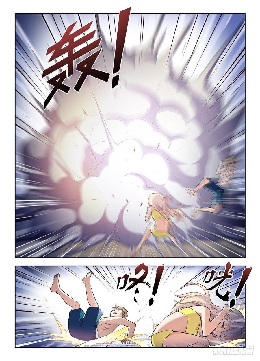 Vương Bài Ngự Sử Chapter 81 - 12