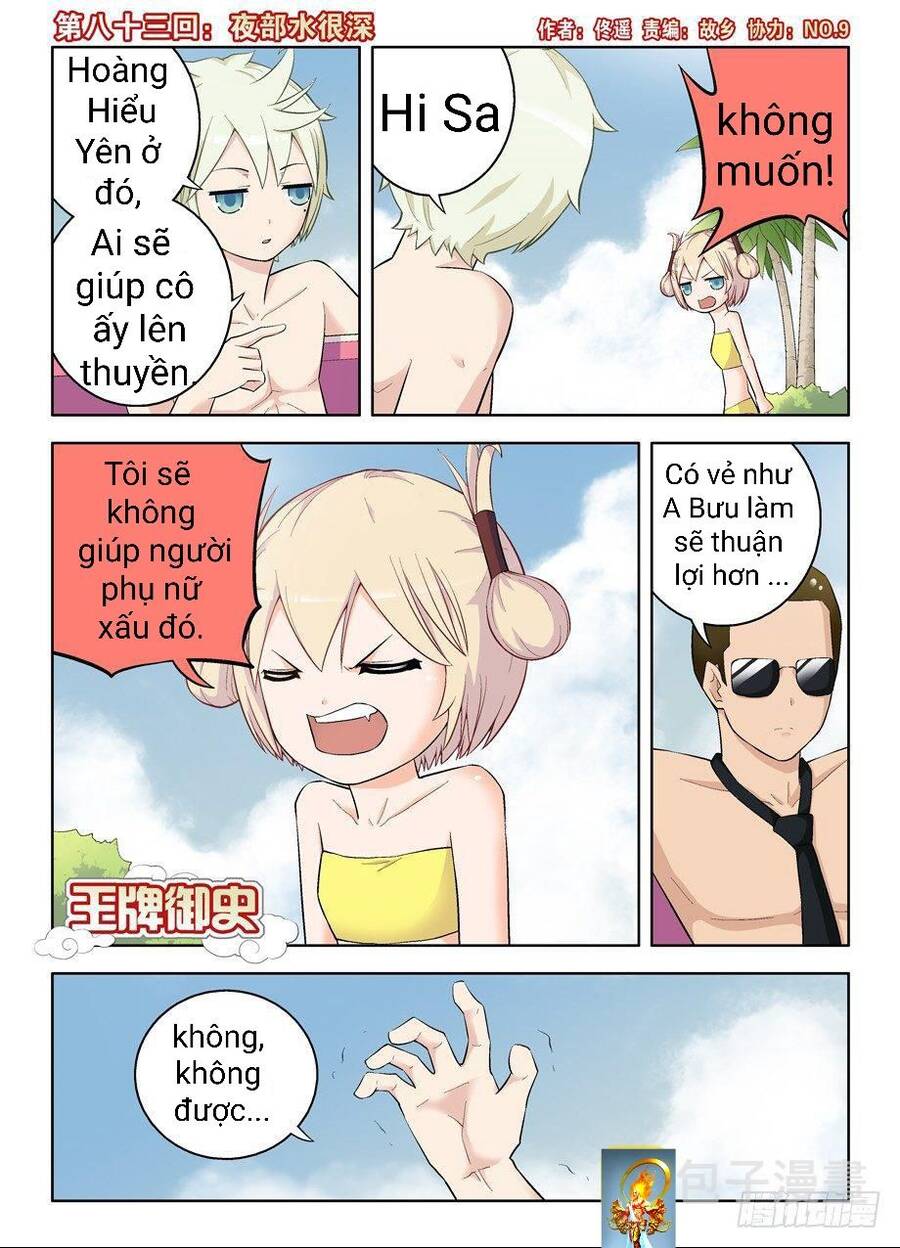 Vương Bài Ngự Sử Chapter 83 - 3
