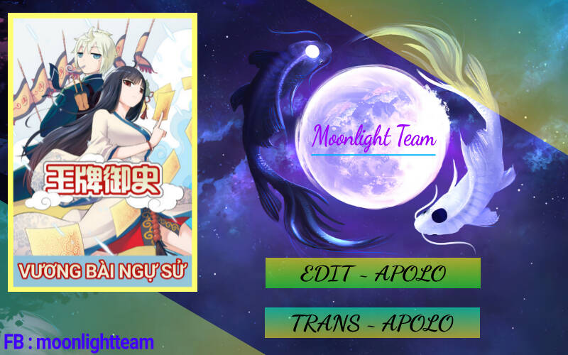 Vương Bài Ngự Sử Chapter 84 - 1