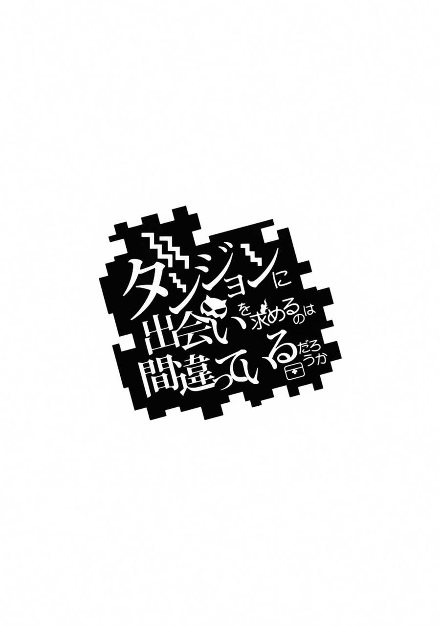 Dungeon Ni Deai O Motomeru No Wa Machigatte Iru Darou Ka Chapter 51 - 18