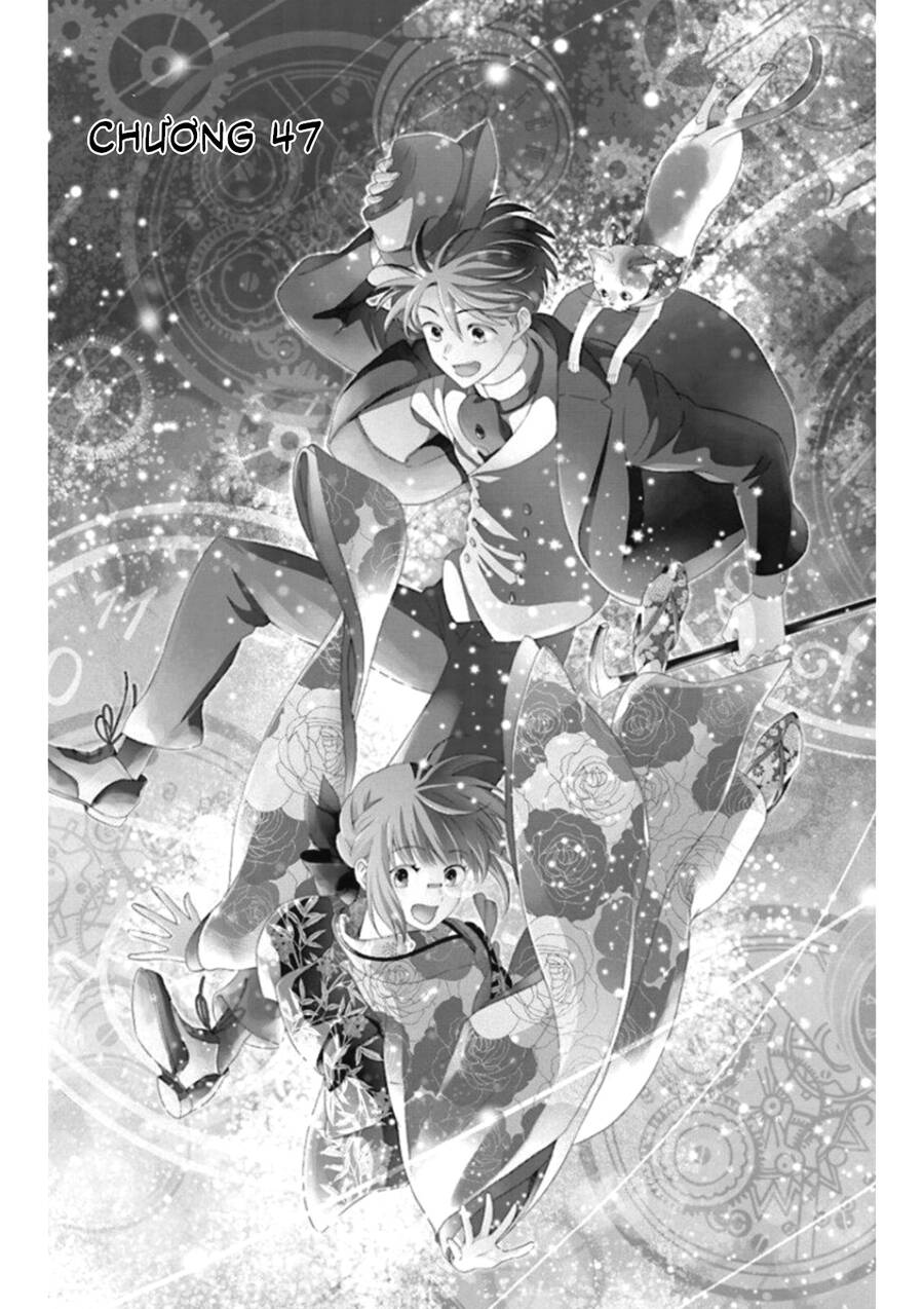 Usotoki Rhetoric Chapter 47 - 2