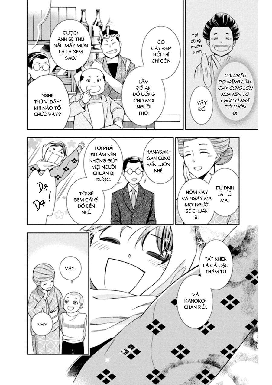 Usotoki Rhetoric Chapter 47 - 11