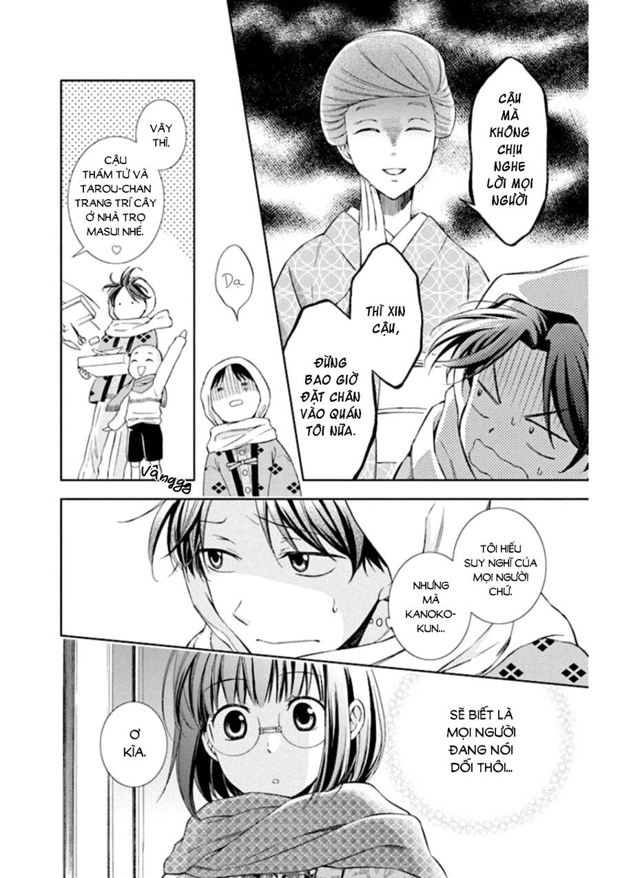 Usotoki Rhetoric Chapter 47 - 15