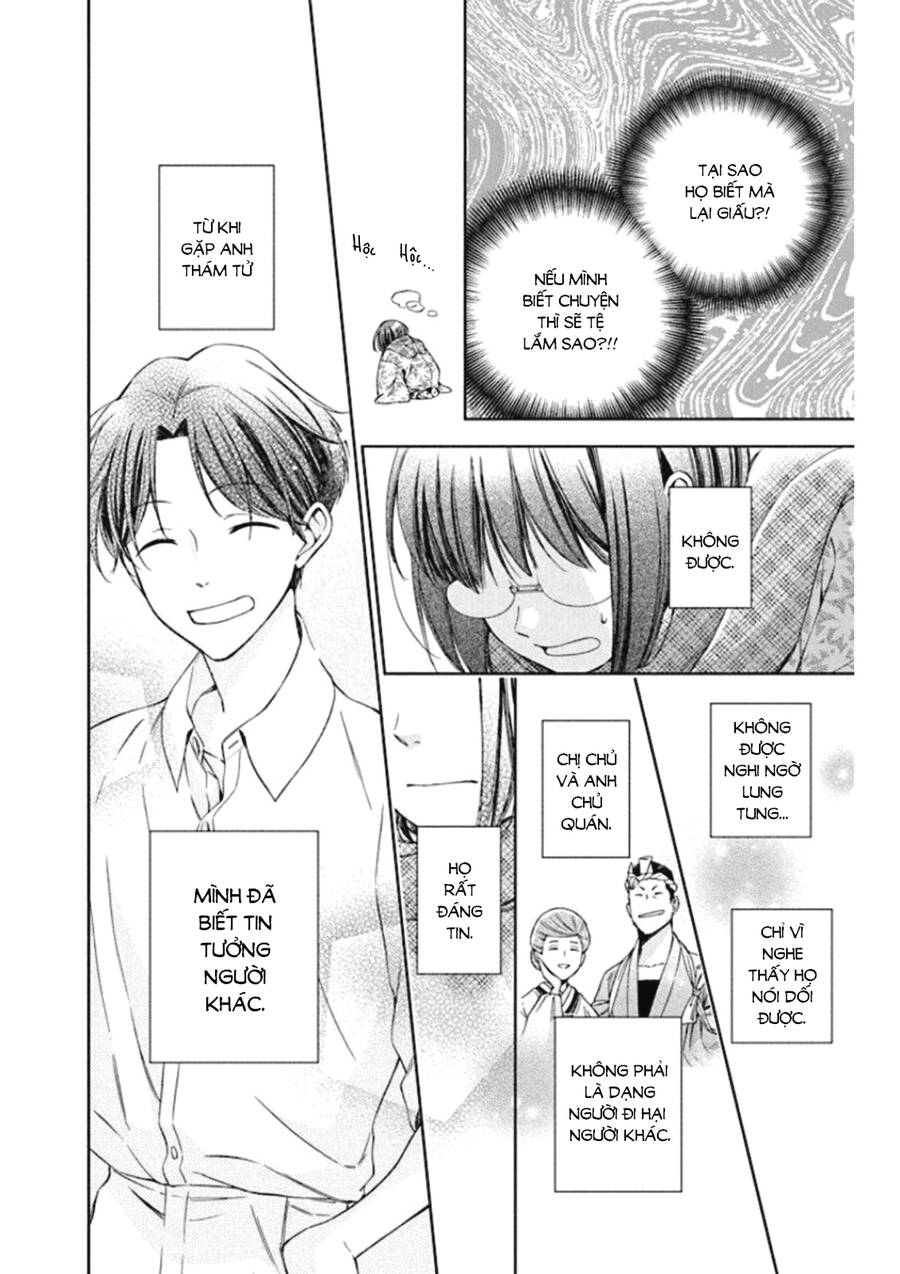 Usotoki Rhetoric Chapter 47 - 19