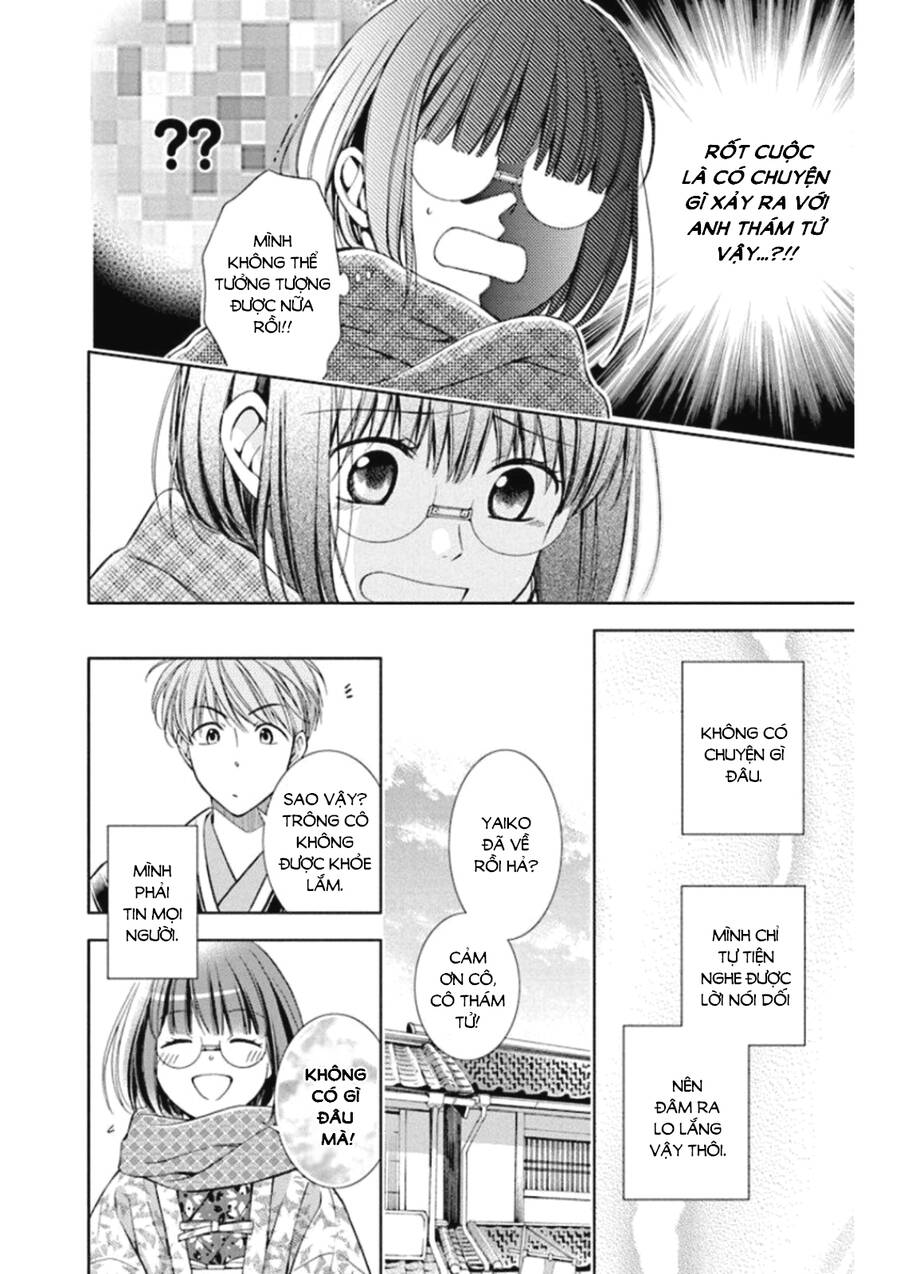 Usotoki Rhetoric Chapter 47 - 25