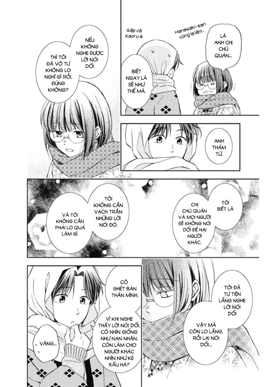 Usotoki Rhetoric Chapter 47 - 27